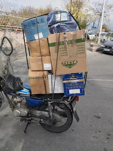 پیک خندان