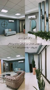 دکتر شیرین مددی 2