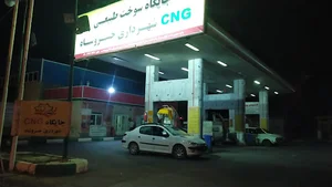 جایگاه CNG شهرداری خسروشاه