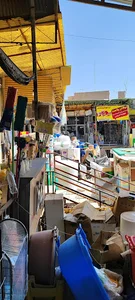 بازارچه پلاستیک