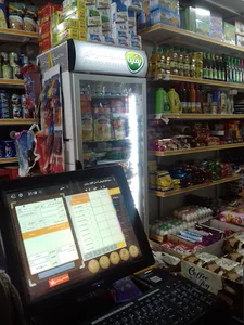 سوپر مارکت گل یاس