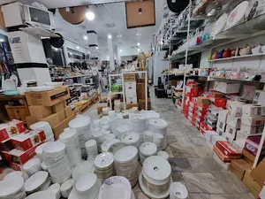 فروشگاه فرهنگیان