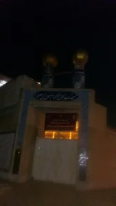 مسجد باب الحوائج 2