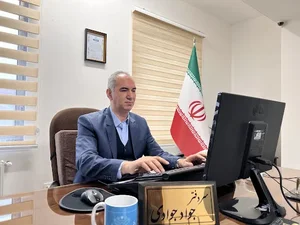 دفتر اسناد رسمی۲۳ تبریز 3