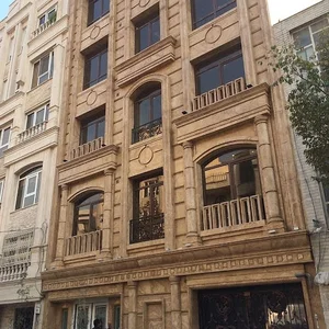 جام سنگ بیستون
