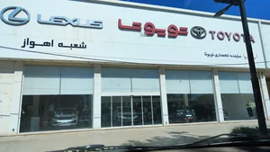 نمایندگی تویوتا و دیار خودرو مزرعه، معین خودرو ایرانیان ۱۱۴ 3