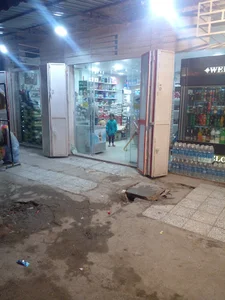 سوپر مارکت براتی