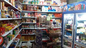 مواد غذایی گلستان