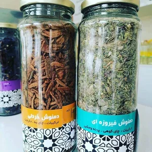 روغن گیری و عرقیات گیری دهکده سلامت ناب 4