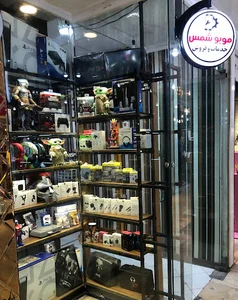 موبو شمس