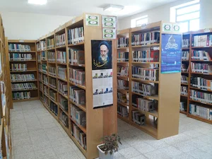 کتابخانه عمومی شهید مدرس شهر حمیل