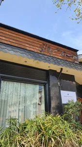 رازقی اکسپرس 2