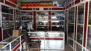 آریا کامپیوتر