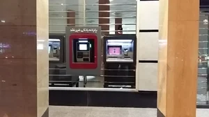 خودپرداز بانک ملت