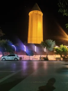 باغ ملی