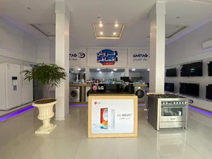 فروشگاه مرکزی مادیران زنجان