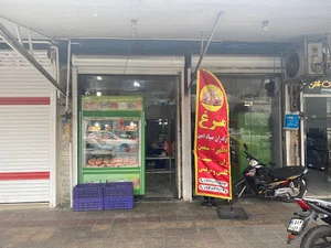 بندرانزلی غازیان
