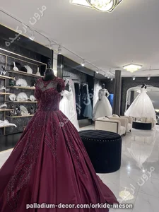مزون رگال شاپ