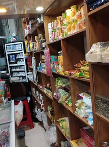 سوپر مارکت دانیال