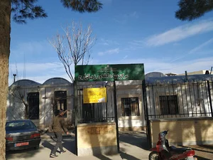 مرکز جهاد کشاورزی کرارج
