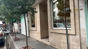 شرکت فلزیاب زرشناسان