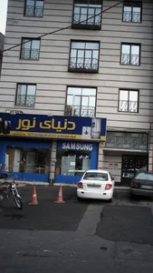 نمایندگی مجاز سامسونگ 2