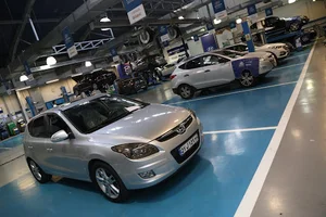 Assan Motor