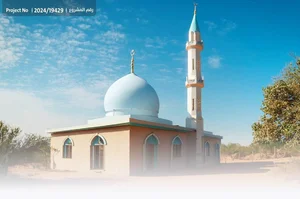 حیسنیه اعظم چاه ملکی