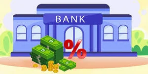 بانک اقتصاد نوین شعبه همت آباد بابلسر