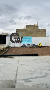 GrandWash گرند واش 2
