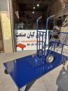 تولید گاری کیان صنعت