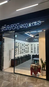 کفش نام(Naamshoes)