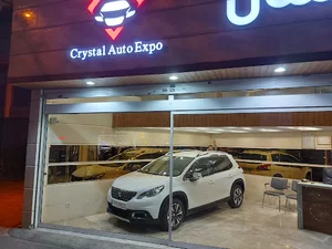 نمایشگاه اتومبیل کریستال