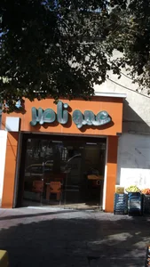 عموناصر