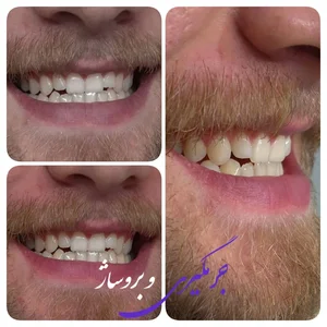 دندانپزشکی پاسارگاد 3