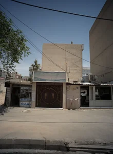 کلینیک ترک اعتیاد روشنا طب آفتاب 2