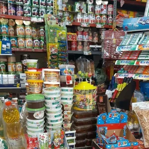 پخش موادغذایی وکیلی