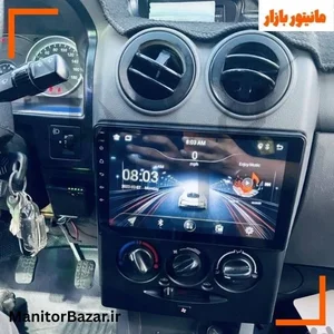 مانیتورمارکت 4