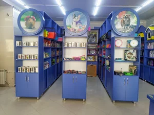 Yoozas Pet Shop