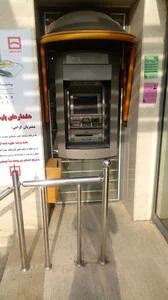 Maskan Bank ATM