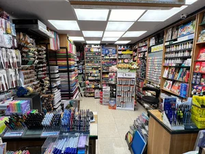 فروشگاه لوازم هنری کلاسیک