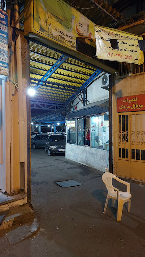 پارکینگ شبانه روزی ملت