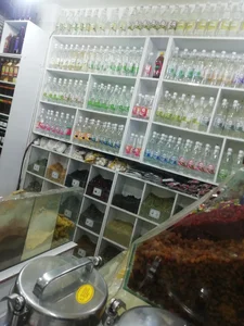عطاری گل گندوم