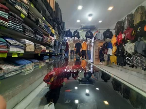 بوتیک آوا