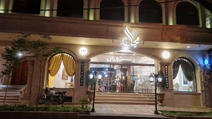 رستوران مجلل