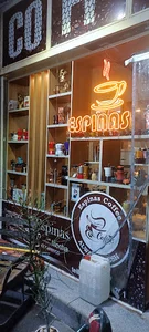 کاف اسپیناس مهاباد