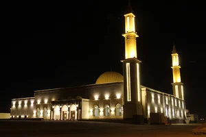 Masjid Al Sheikh Saleh Al Abdullatif