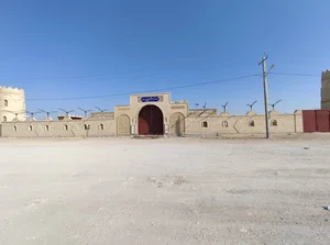 مجتمع گردشگري کیان