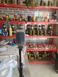 سبزیجات خانه سبز