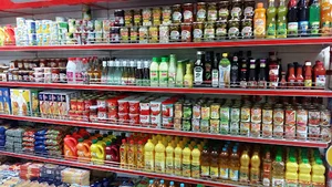 هایپر مارکت محسن